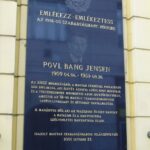Gedenktafel für Povl Bang Jensen (© Bundesstiftung Aufarbeitung, fotografiert von Rebekka Denz) Gedenktafel für Povl Bang Jensen (© Bundesstiftung Aufarbeitung, fotografiert von Rebekka Denz)