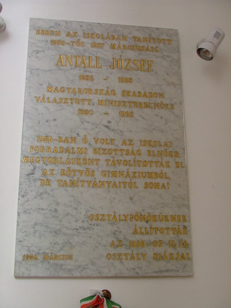 Gedenktafel f&uuml;r J&oacute;zsef Antall (&copy; Bundesstiftung Aufarbeitung, fotografiert von R&oacute;bert Guly&aacute;s)
