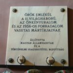 Gedenktafel für die ungarischen Eisenbahner (© Bundesstiftung Aufarbeitung, fotografiert von Róbert Gulyás) Gedenktafel für die ungarischen Eisenbahner (© Bundesstiftung Aufarbeitung, fotografiert von Róbert Gulyás)