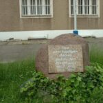 Gedenkstein zur Erinnerung an die unschuldigen Opfer der politischen Verfolgung (© Bundesstiftung Aufarbeitung, fotografiert von Ruth Gleinig) Gedenkstein zur Erinnerung an die unschuldigen Opfer der politischen Verfolgung (© Bundesstiftung Aufarbeitung, fotografiert von Ruth Gleinig)