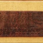 Detailansicht der Gedenktafel zum 17. Juni 1953 (© Bundesstiftung Aufarbeitung, fotografiert von Oliver Boyn) Detailansicht der Gedenktafel zum 17. Juni 1953 (© Bundesstiftung Aufarbeitung, fotografiert von Oliver Boyn)
