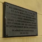 Gedenktafel mit Inschrift (© Stadtarchiv Eisenhüttenstadt, fotografiert von Dominic Mocker) Gedenktafel mit Inschrift (© Stadtarchiv Eisenhüttenstadt, fotografiert von Dominic Mocker)