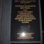 Gedenktafel zur Erinnerung an die Gründung des Komitees für Historische Gerechtigkeit (© Bundesstiftung Aufarbeitung, fotografiert von Rebekka Denz) Gedenktafel zur Erinnerung an die Gründung des Komitees für Historische Gerechtigkeit (© Bundesstiftung Aufarbeitung, fotografiert von Rebekka Denz)